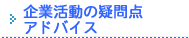 Ɗ̋^_EAhoCX